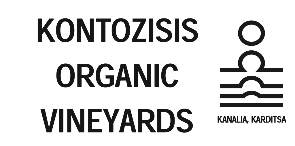 Kontozisis Wines
